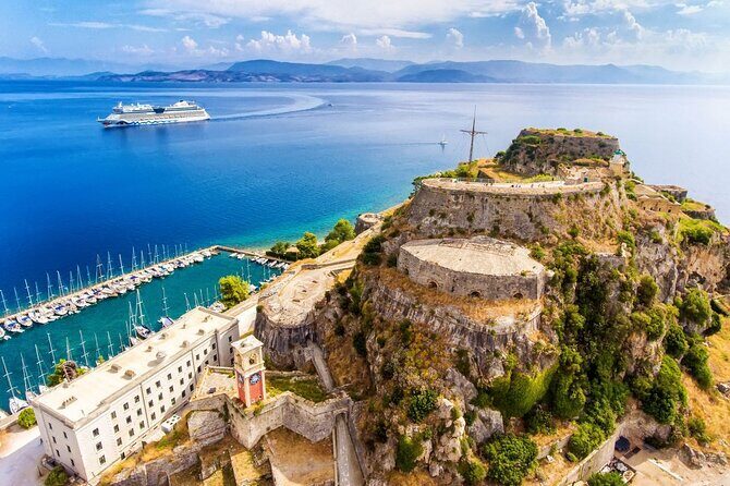 Old Fortress and Corfu Old Town: History and culture - Price and what you actually pay for
